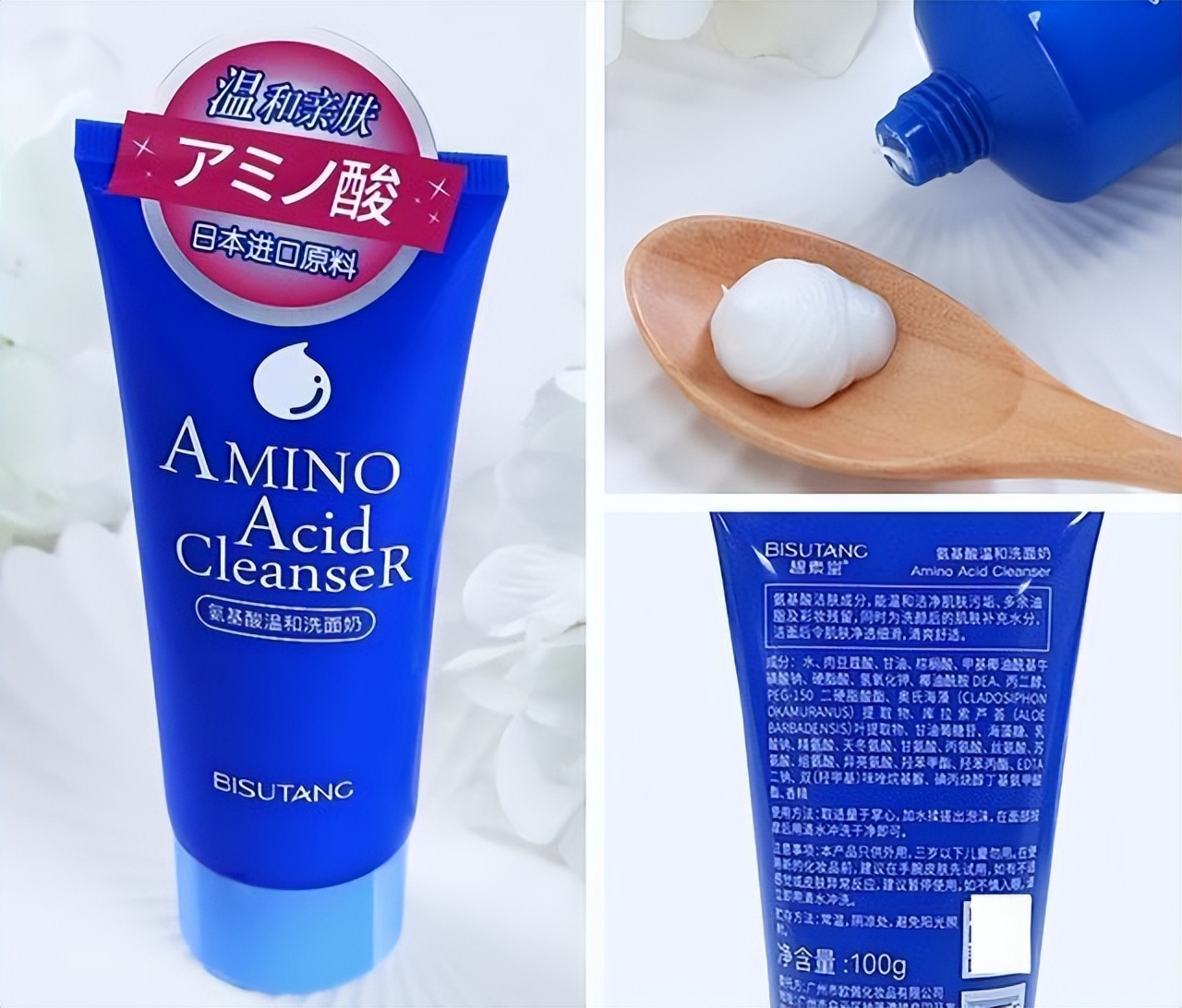 洗面奶有必要选大牌吗,学生党痘痘肌平价洗面奶30元以下