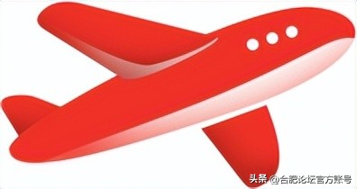 合肥市11月特价机票,特价机票来啦