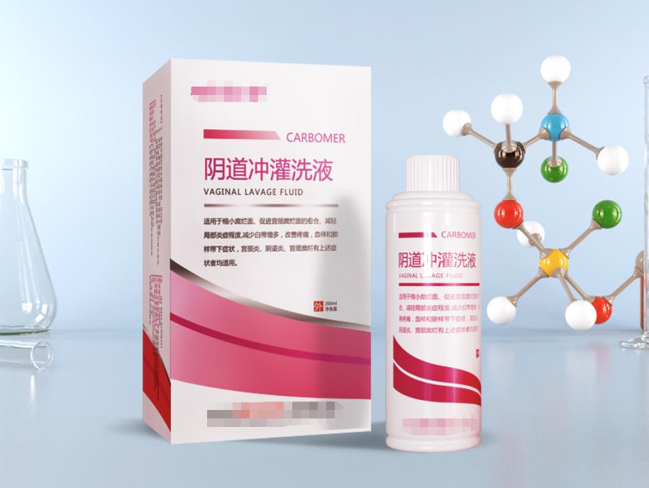 阴道护理科普,阴道常规保养