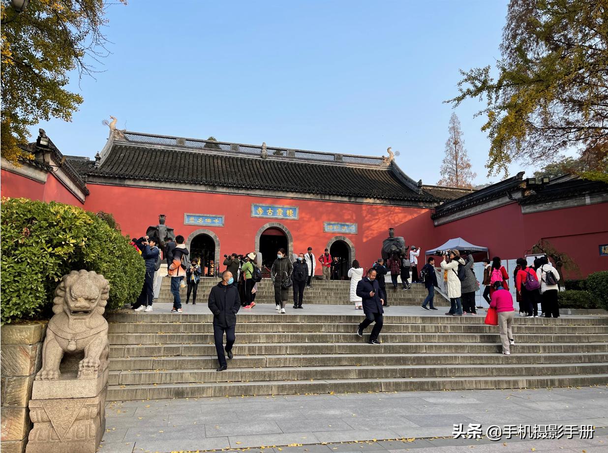 华为手机摄影教程由入门到精通,苹果手机摄影教程由入门到精通