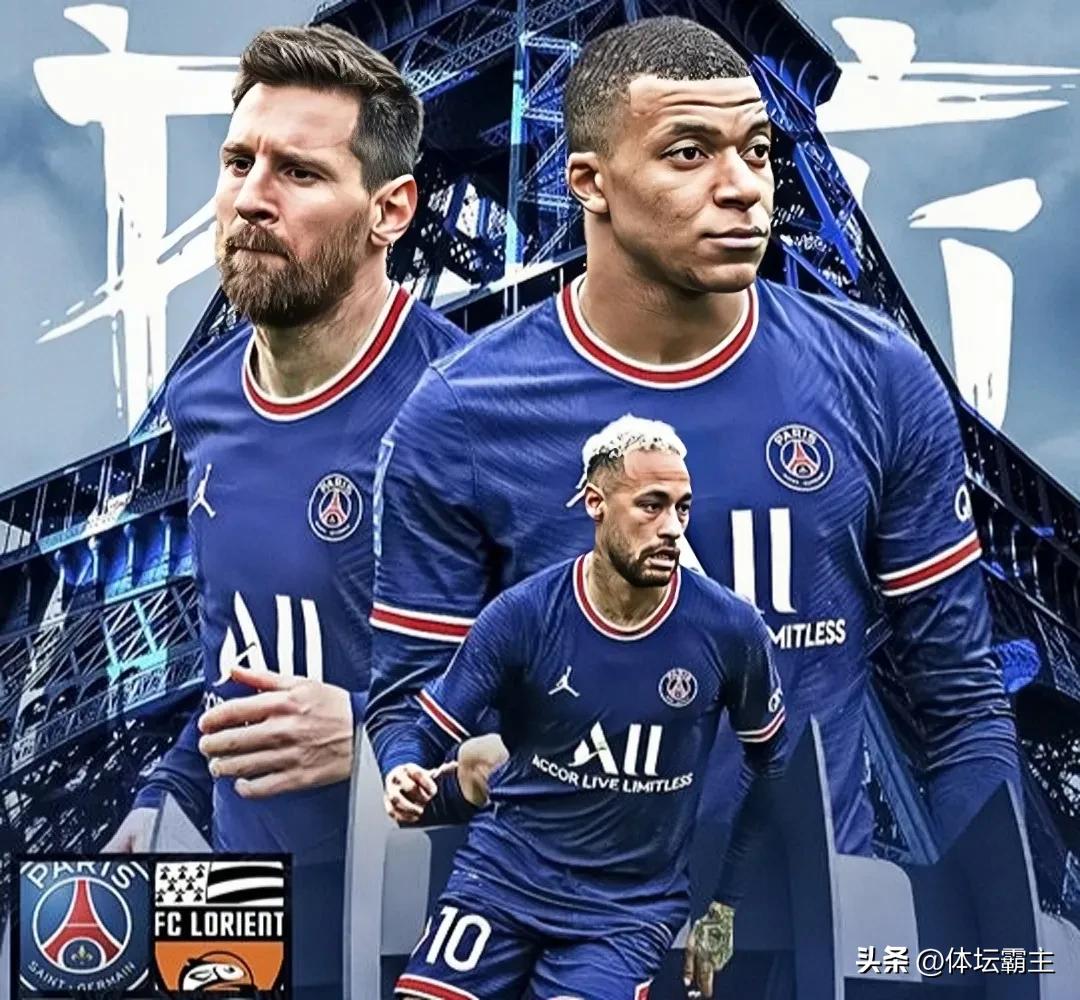 霸主聊球|从世界杯参赛人数看谁是世界第一足球联赛