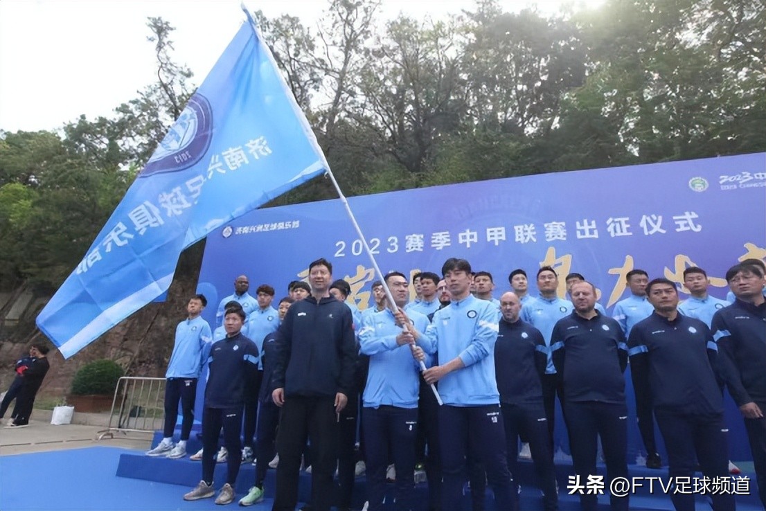 2023中甲联赛正式开幕战况,中甲开赛