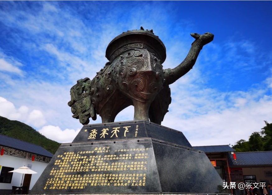 广东博物馆青铜盉,广东省博物馆青铜盉