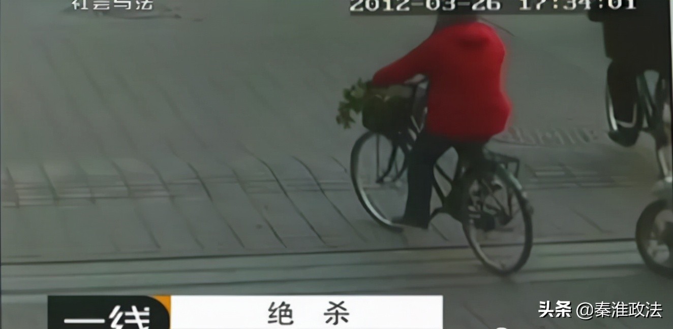 绝杀秦皇岛,秦皇岛灭门案完整版