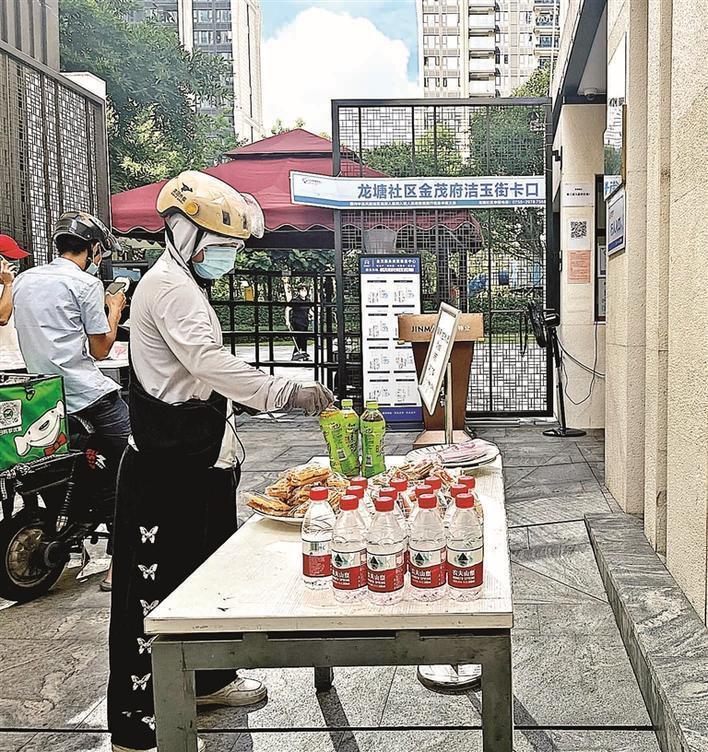 深圳龙华骑手驿站,龙华金茂府送外卖