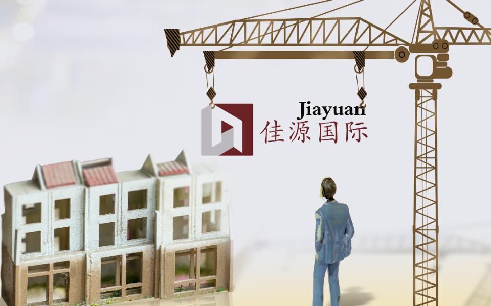 目前宣布爆雷的破产房企,最新宣布破产的房企