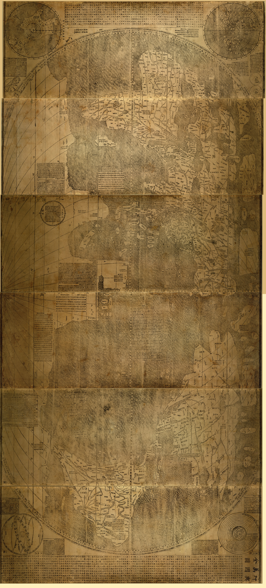 你知道亚洲Asia这个名字是怎么来的吗?地名探源系列