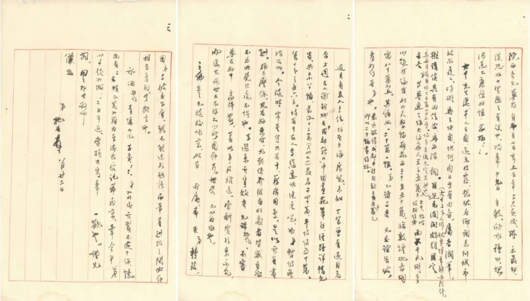 同古堂|说说画家的“经纪人”