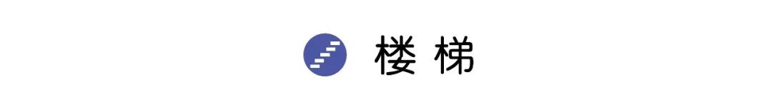 为父母买210㎡大房子,过滤不合理设计,一家六口的向往生活!