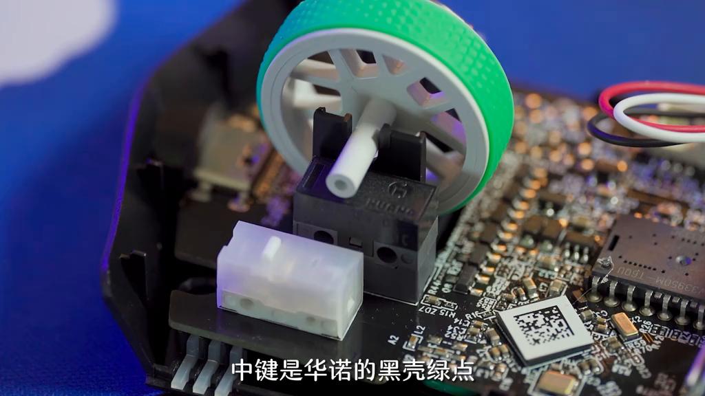 雷神ML903星闪游戏鼠标有什么配置,雷神ml903星闪游戏测试