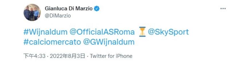 穆里尼奥得到罗纳尔多,穆里尼奥接手纽卡斯尔联