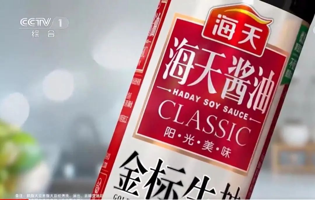 海天酱油死猪不怕开水烫，消费者权益怎么保障？