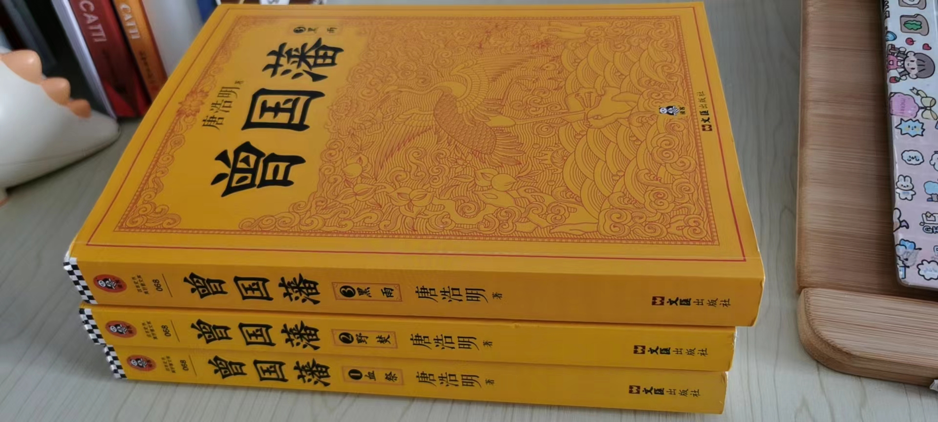 人到中年，看书治好了我的抑郁焦虑和失眠