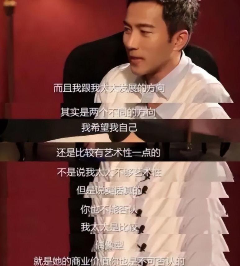 刘恺威是靠杨幂红的吗,刘恺威最近和杨幂怎么样