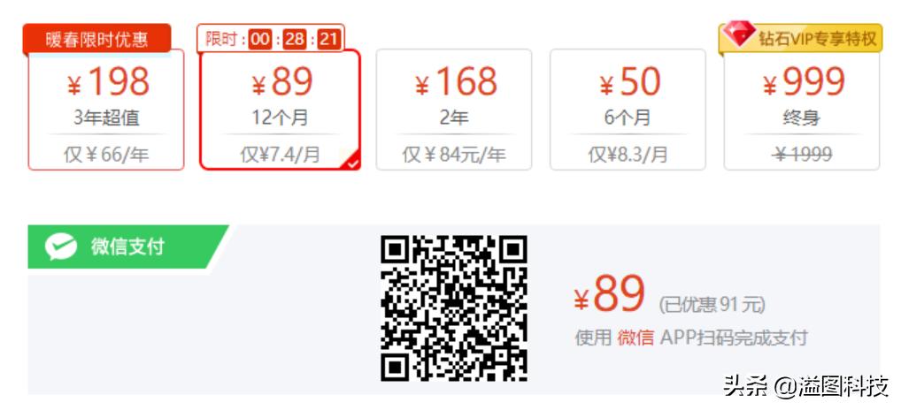 错删了照片和视频如何恢复,错删的软件怎么恢复