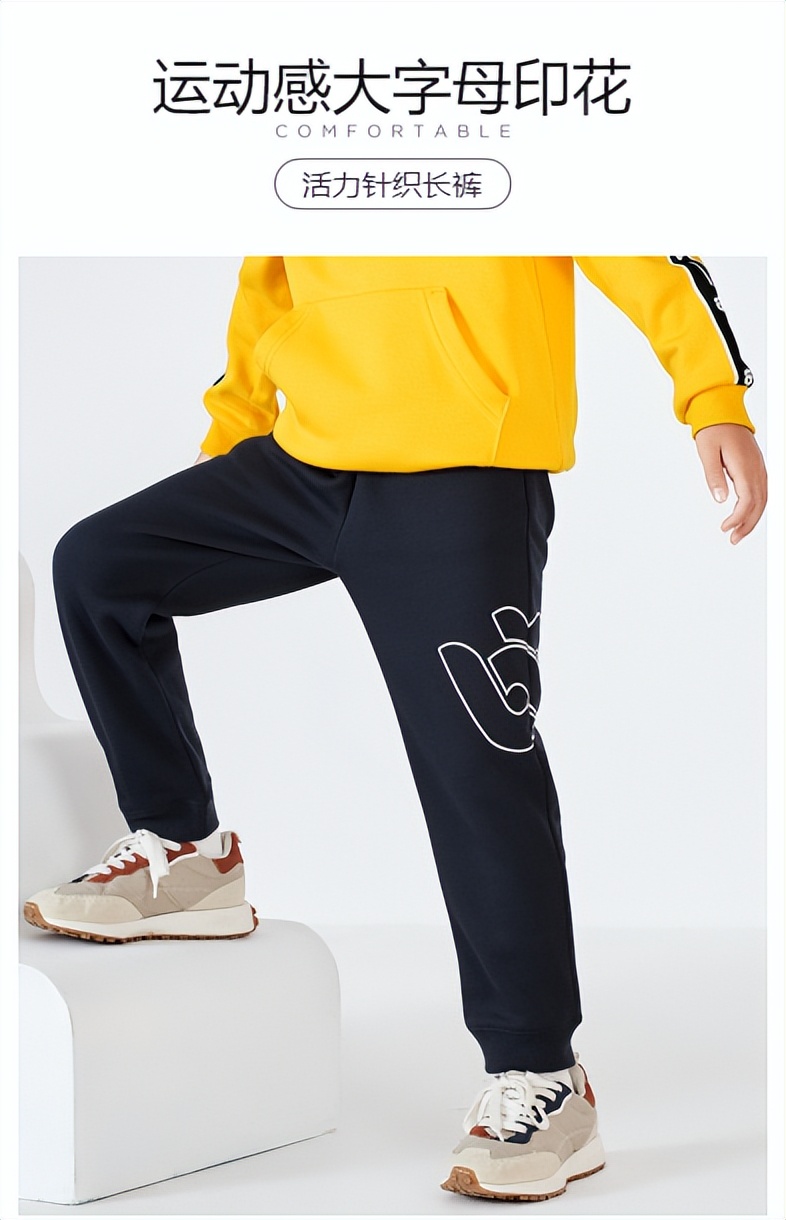 巴拉巴拉童装官网旗舰店鞋子冬季,巴拉巴拉童装正品官方店推荐