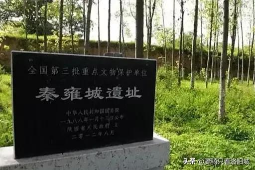 历史上战国七雄曾经的都城都是,春秋战国时期有七雄五霸吗