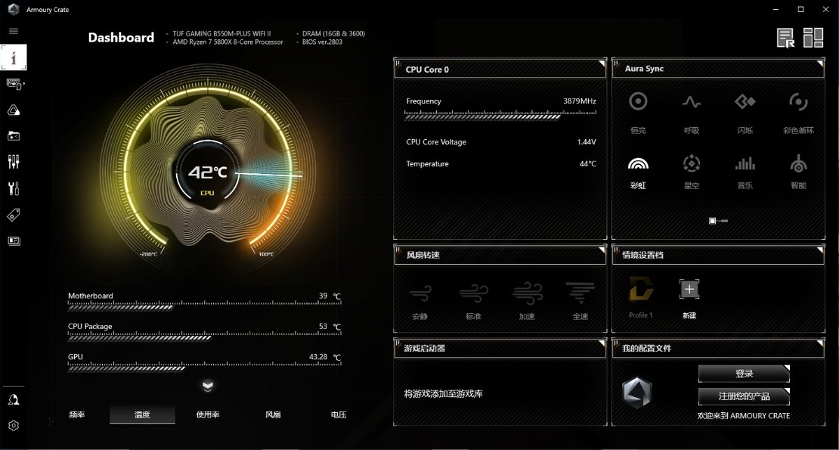 华硕b550mplus重炮手测评,华硕b550m-plus能搭配的最好cpu