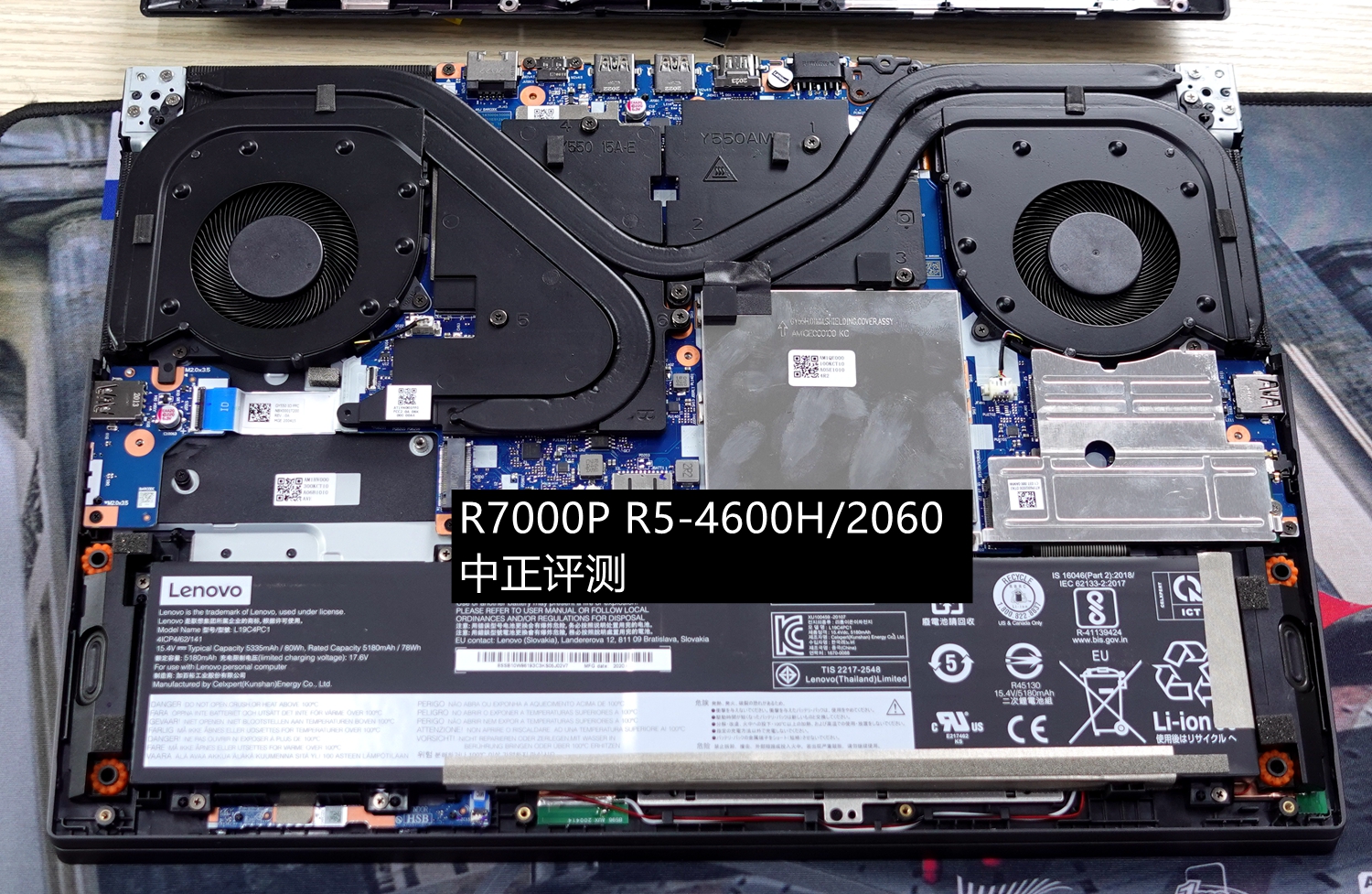 资料贴：近期笔记本拆机图汇总，有你的笔记本吗？超多图杀猫