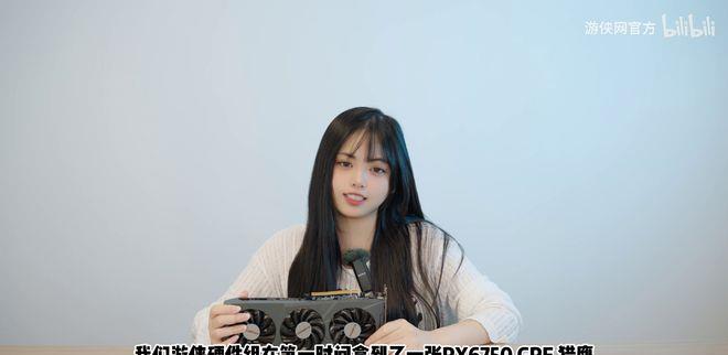 rx6750gre猎鹰相当于n卡什么水平,rx6750gre极光版2k评测