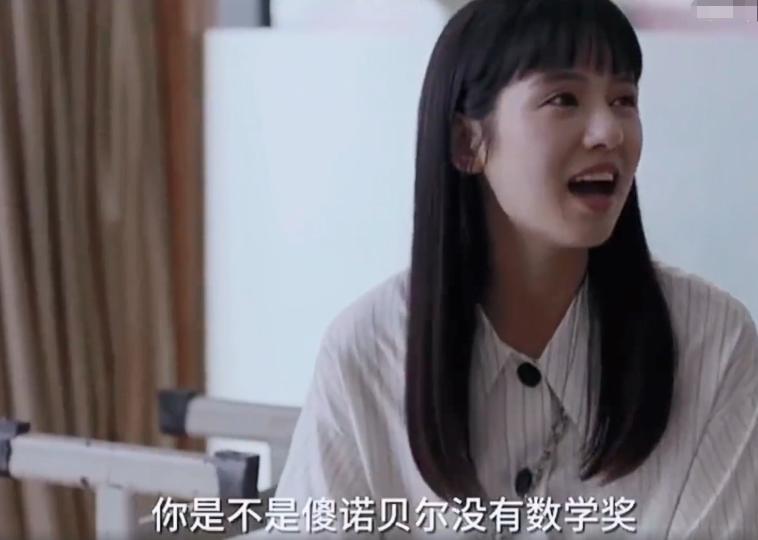 说谎明星盘点,人前人后的大明星