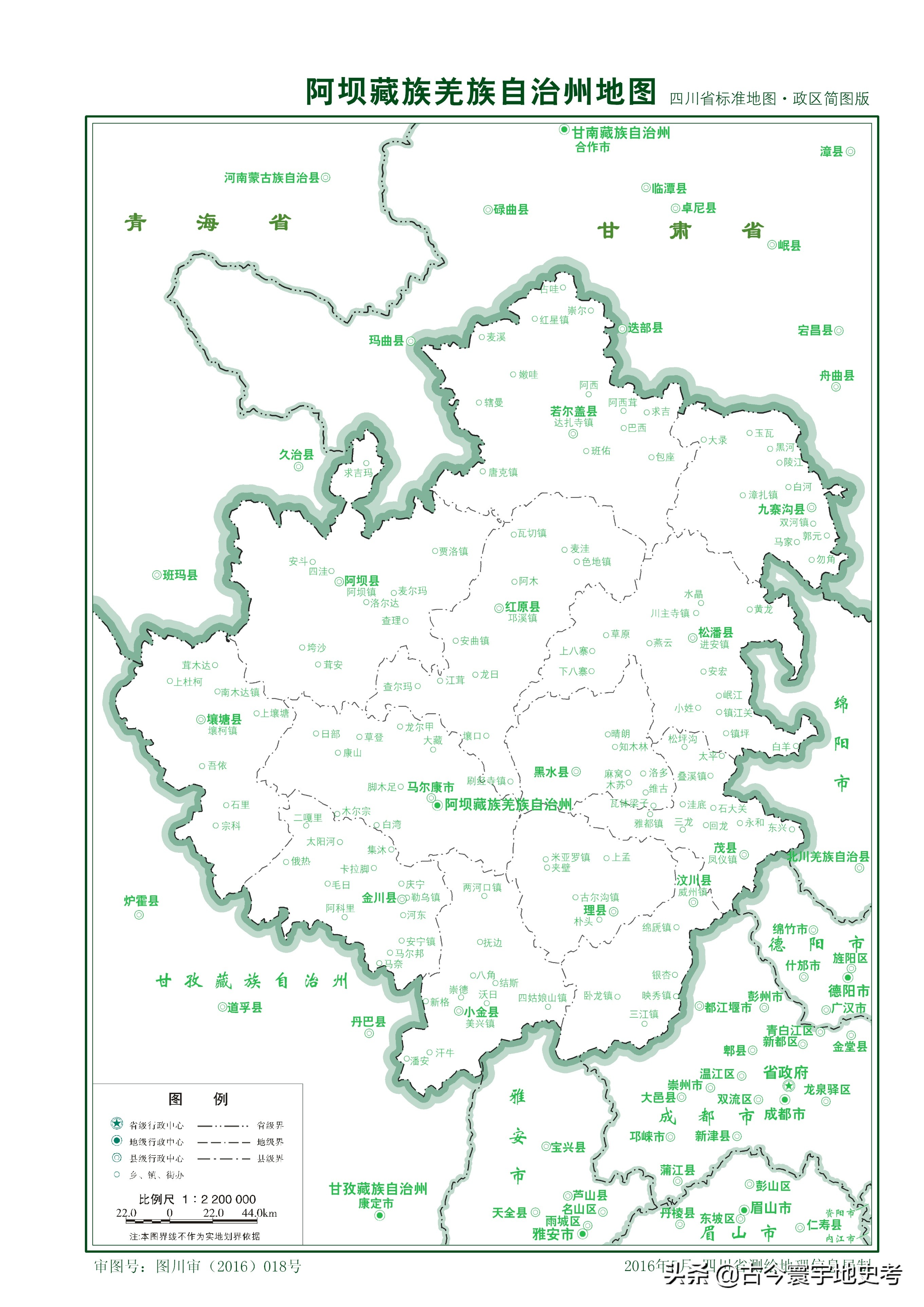 四川省各区县市地图,四川省各市县的详细地图