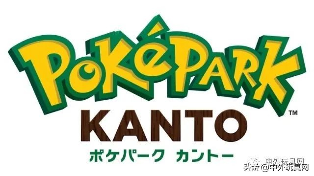 中国十大ip玩具排行榜,上海ip主题乐园