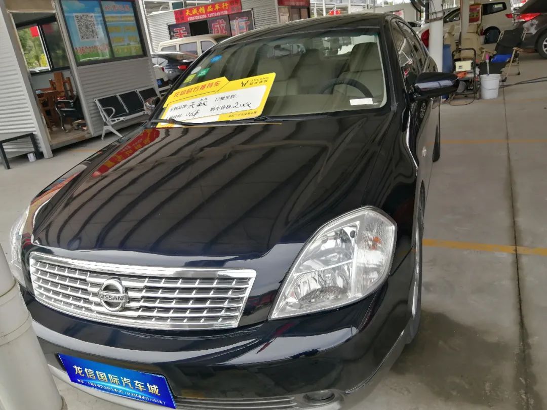 十堰龙信国际汽车城二手车地址,十堰市龙信二手车收车吗