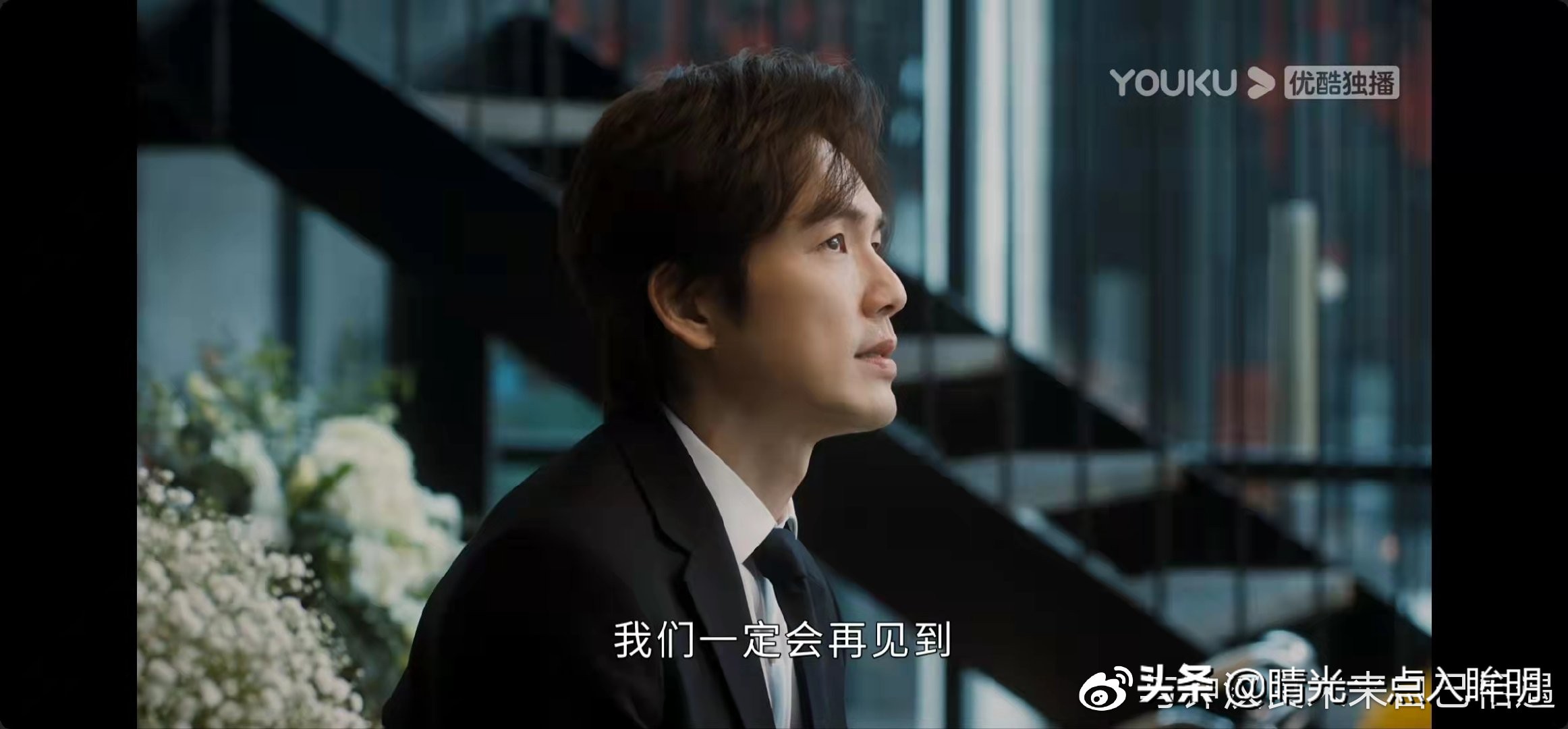 守得云开见月明男生版,守得云开见月明后续