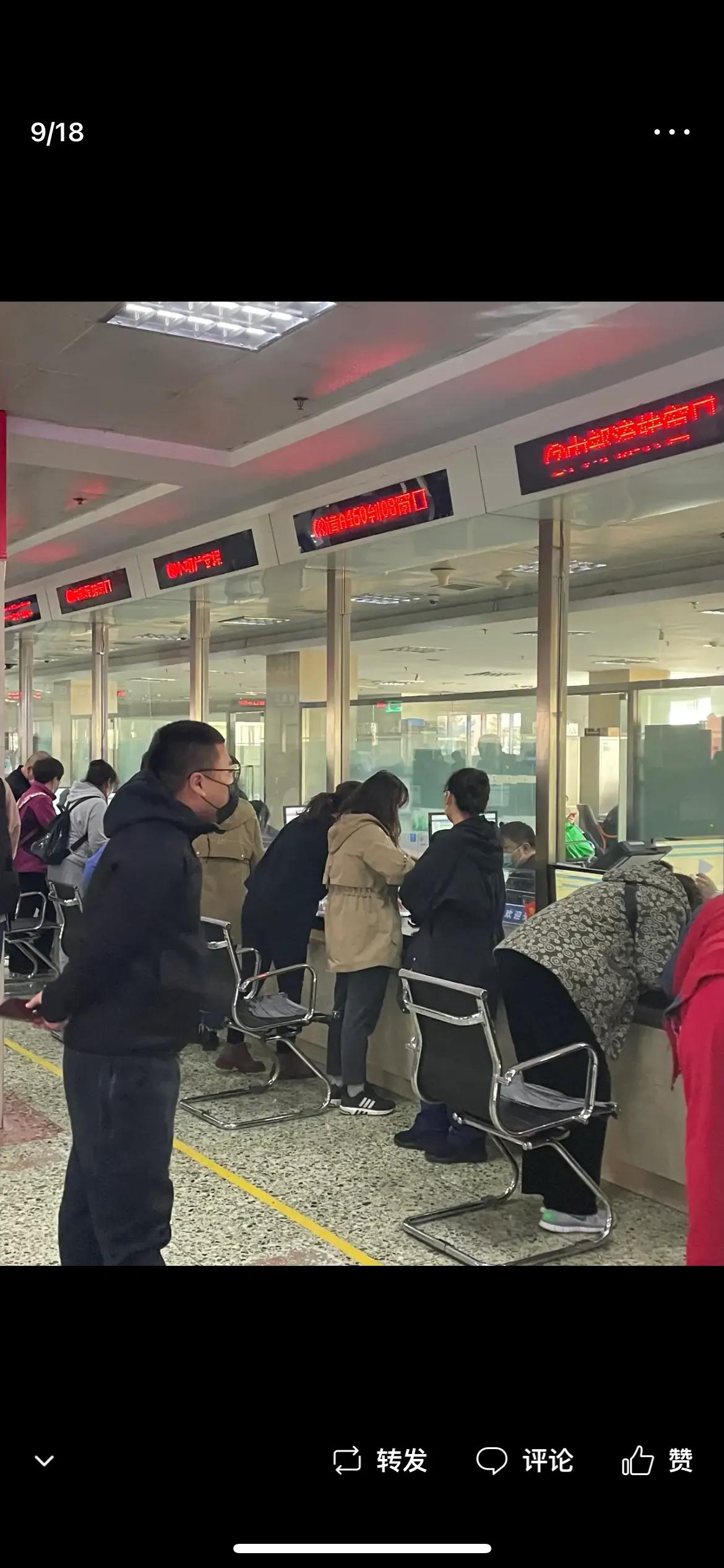 买卖房子怎么网上办理,买卖房子怎么过户手续流程