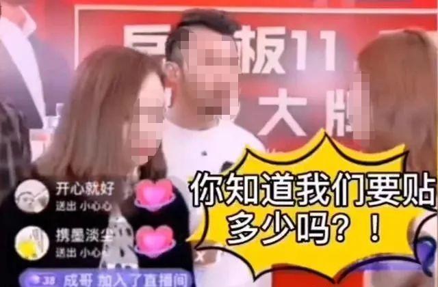 四岁出道的郝劭文直播带货,郝劭文直播混剪