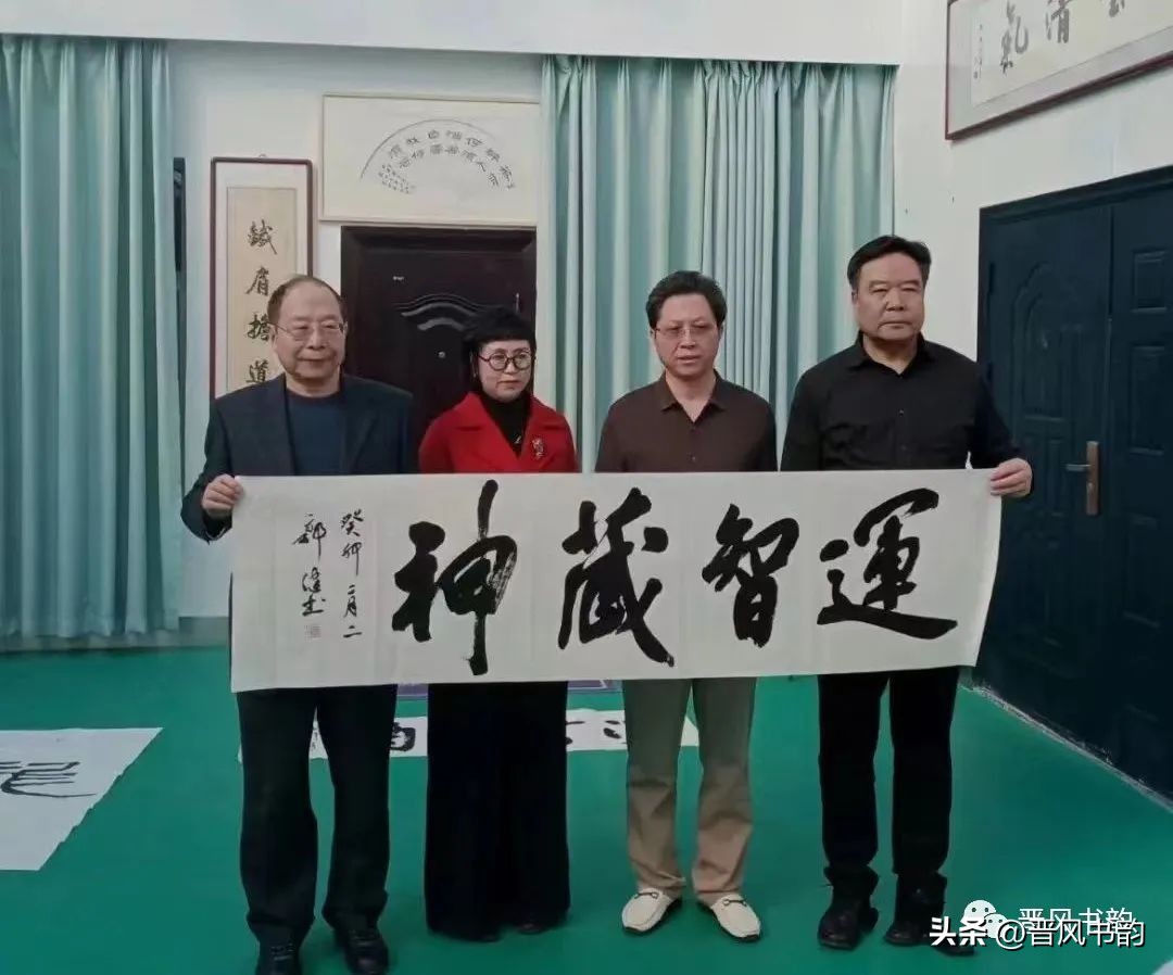 山西老年书画家协会主席郭健一行在博鳌乡村振兴论坛书画院调研