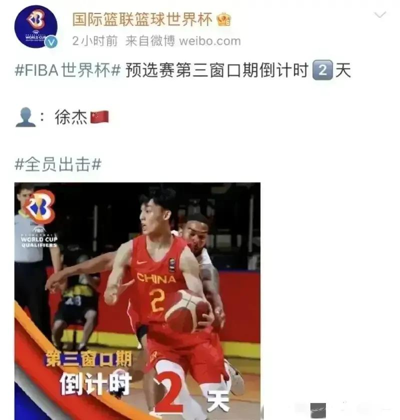 徐杰vs林书豪,cba全明星林书豪赵睿徐杰