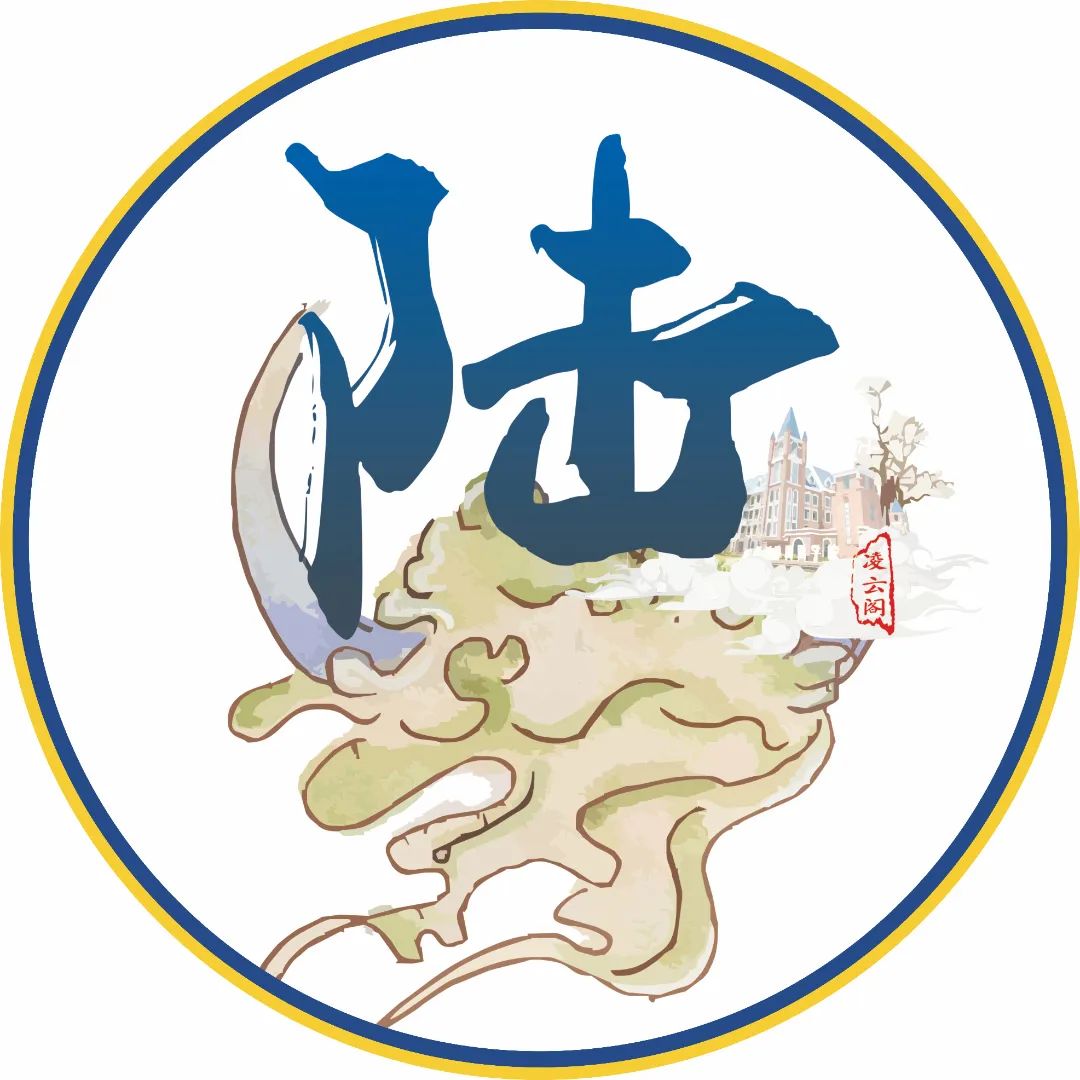 创意无限！新川外国语最佳班徽评选，你最PICK哪一个？