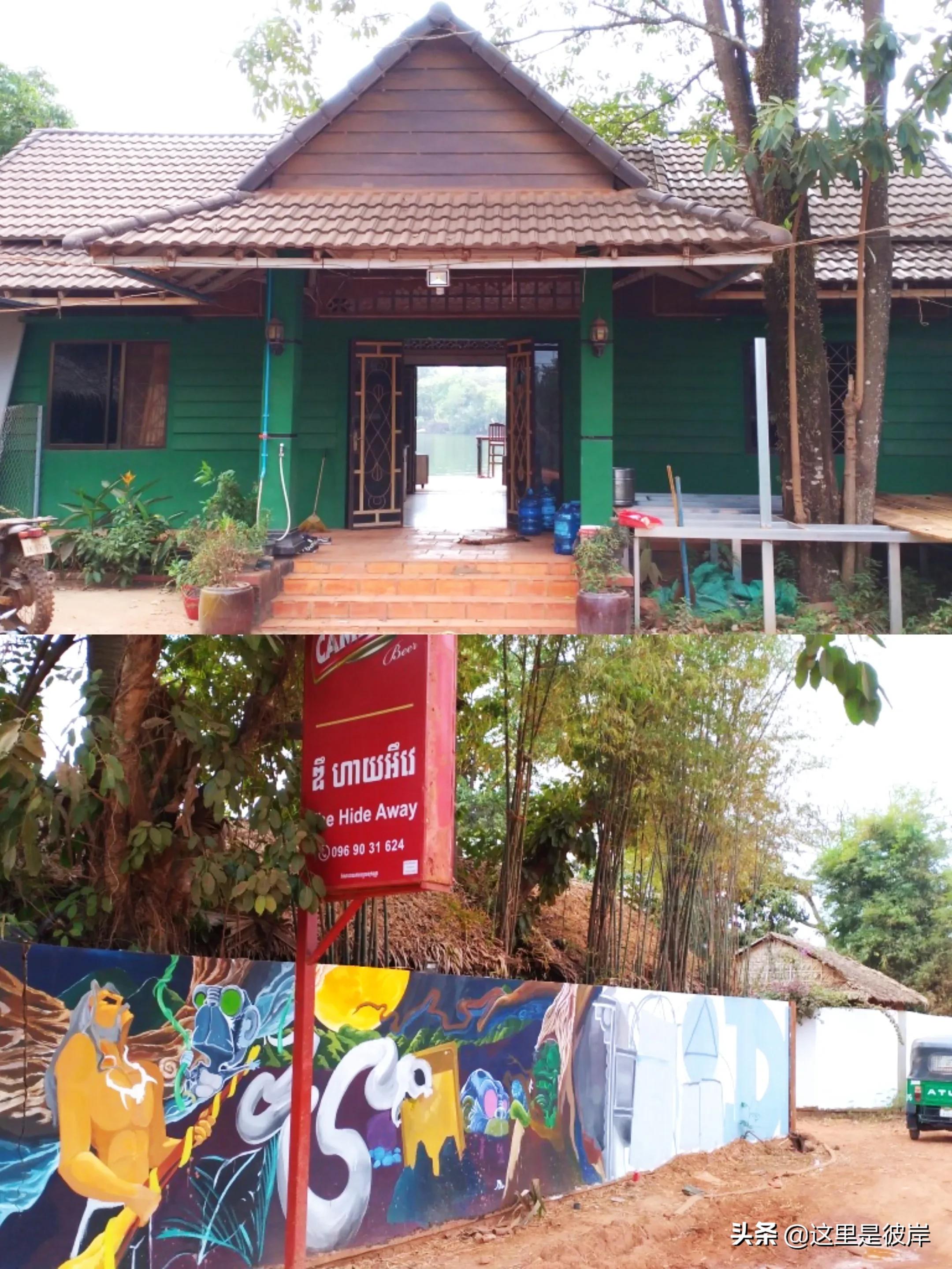 住过的最印象深刻的青旅,贡布旅游攻略大全