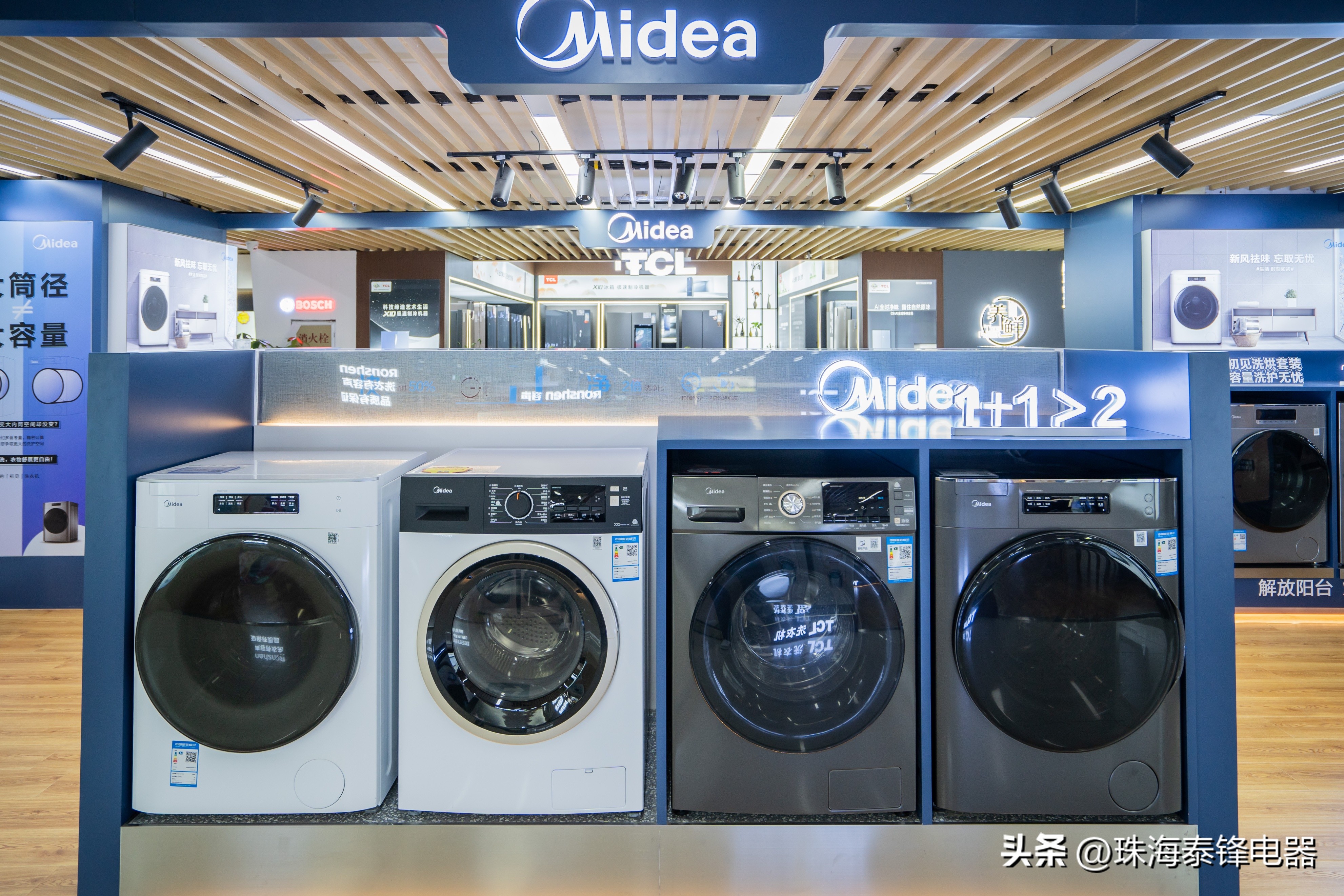 洗衣机门打不开了怎么办,skyworth洗衣机打不开门怎么办