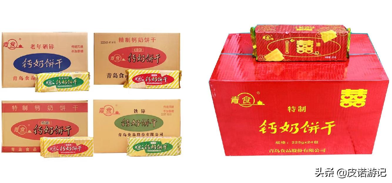 山东钙奶饼干真的补钙吗,钙奶饼干对于山东人的意义