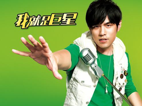 周杰伦吴宗宪恩怨大揭秘,大揭秘周杰伦和吴宗宪的恩怨