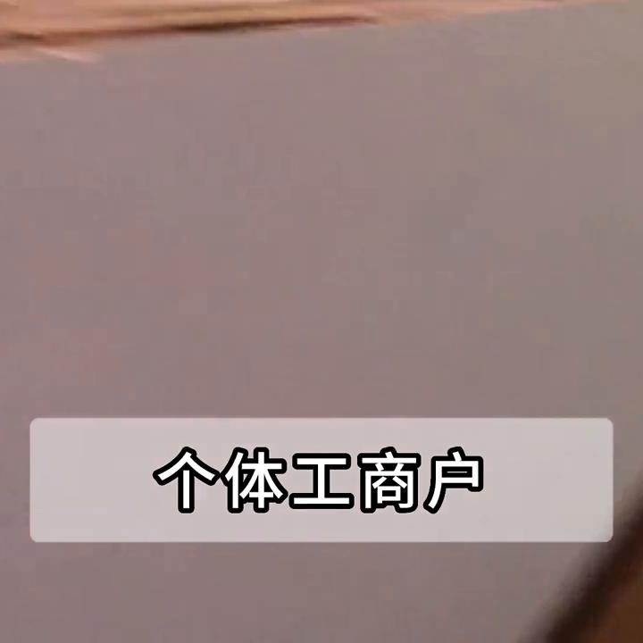 餐饮的一些常识,餐饮那些事儿段子