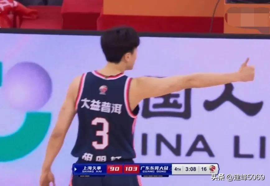 主场哨对于一场比赛的胜负到底能有多大的影响。