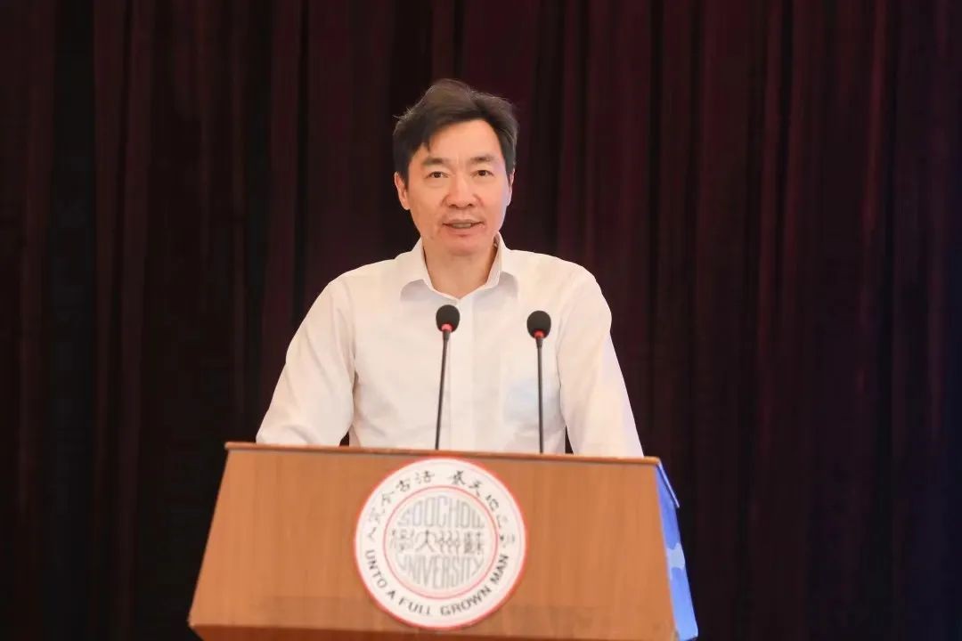 江苏省教育厅苏州工学院,江苏省教育厅副厅长苏州大学