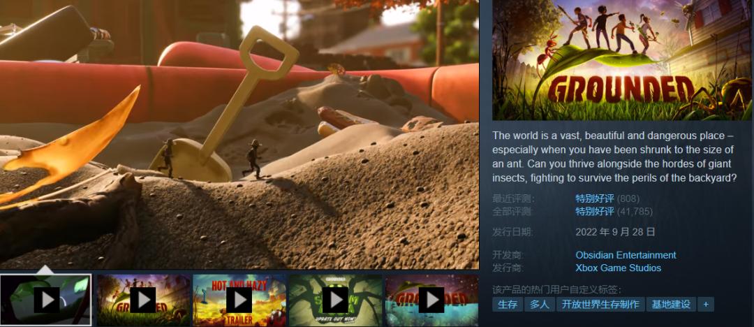 steam春季特卖2023fps推荐,steam发行商特卖多久一次