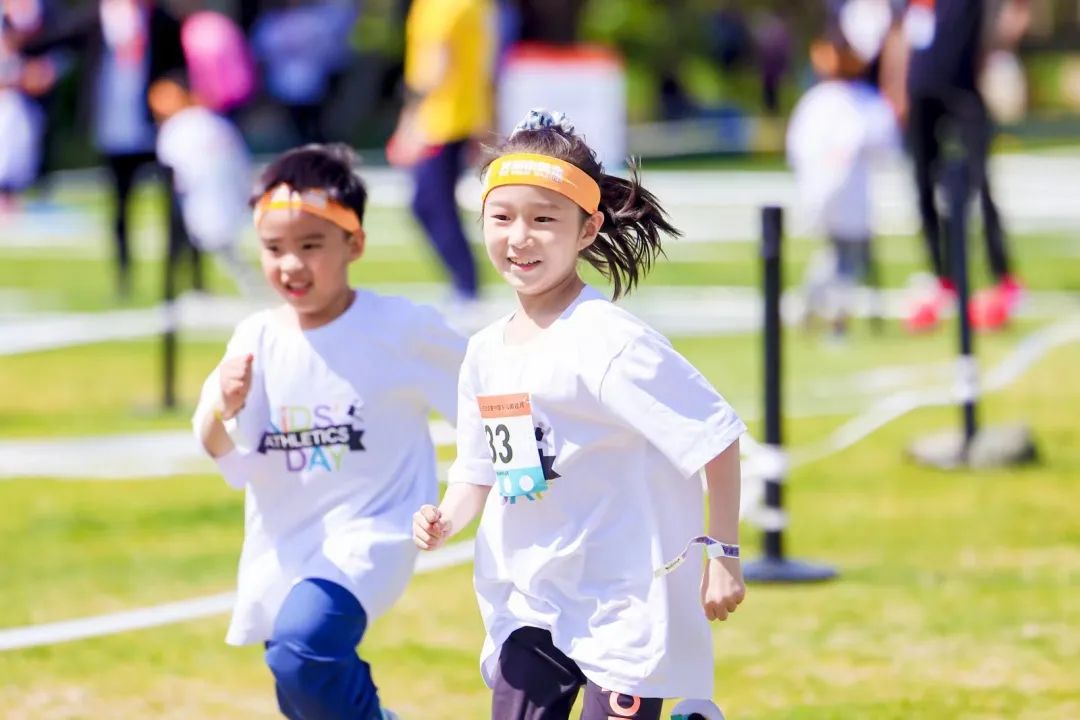 世界田径锦标赛少儿,世界青少年田径日