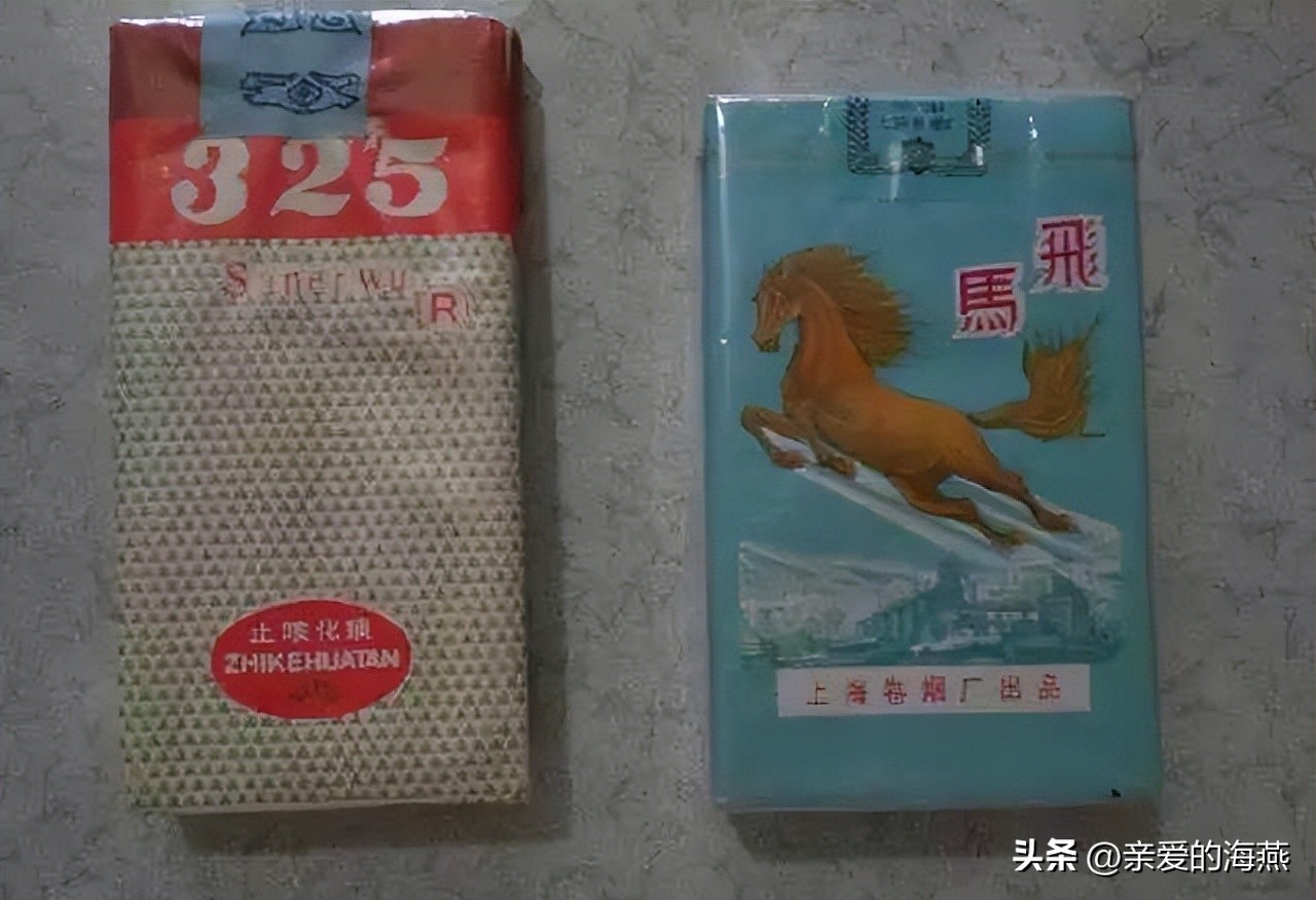 渐渐消失的烟,消失的香烟你吸过几种