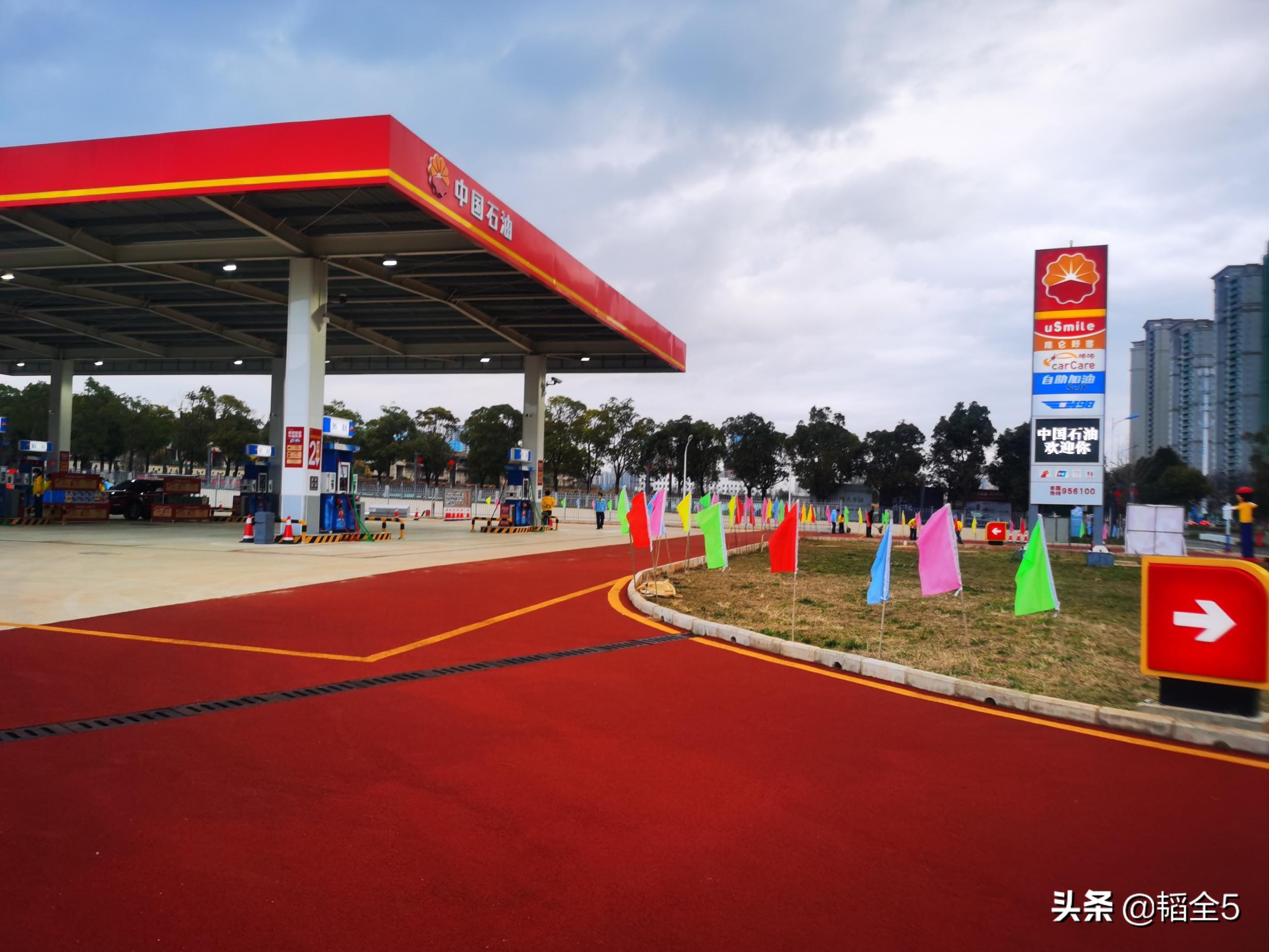 加油站施工管理问题与对策