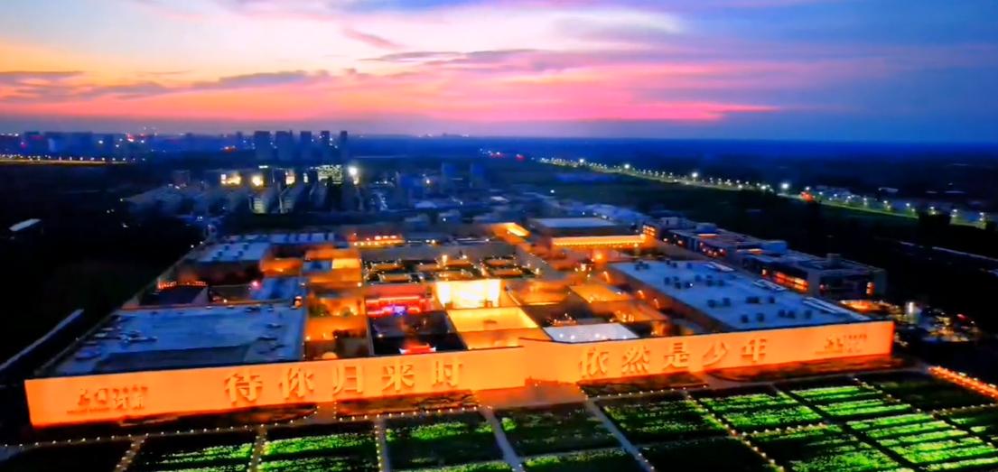 郑州元旦跨年旅行地推荐,郑州元旦跨年适合去的地方