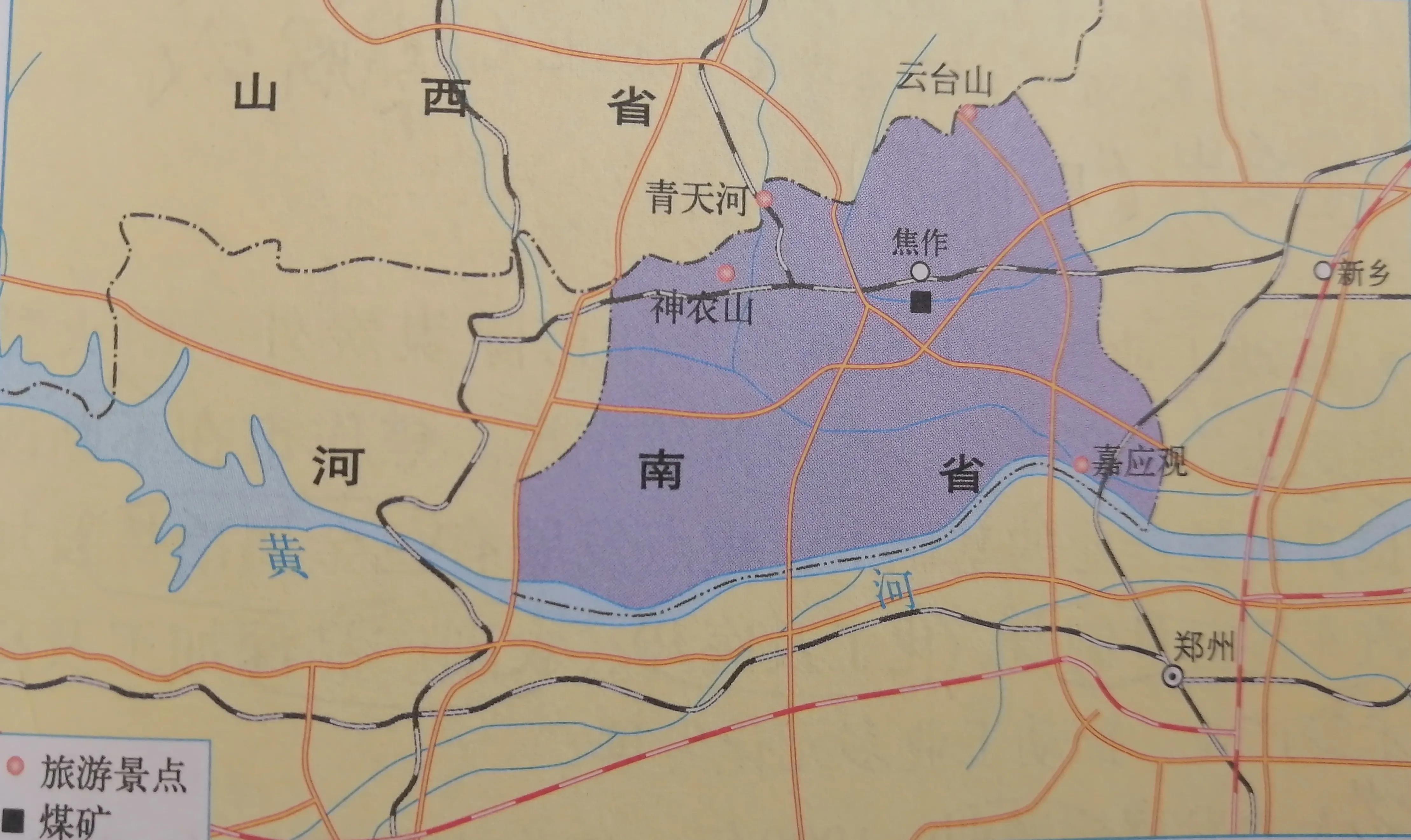 焦作煤炭质量,煤炭带给焦作的兴与衰