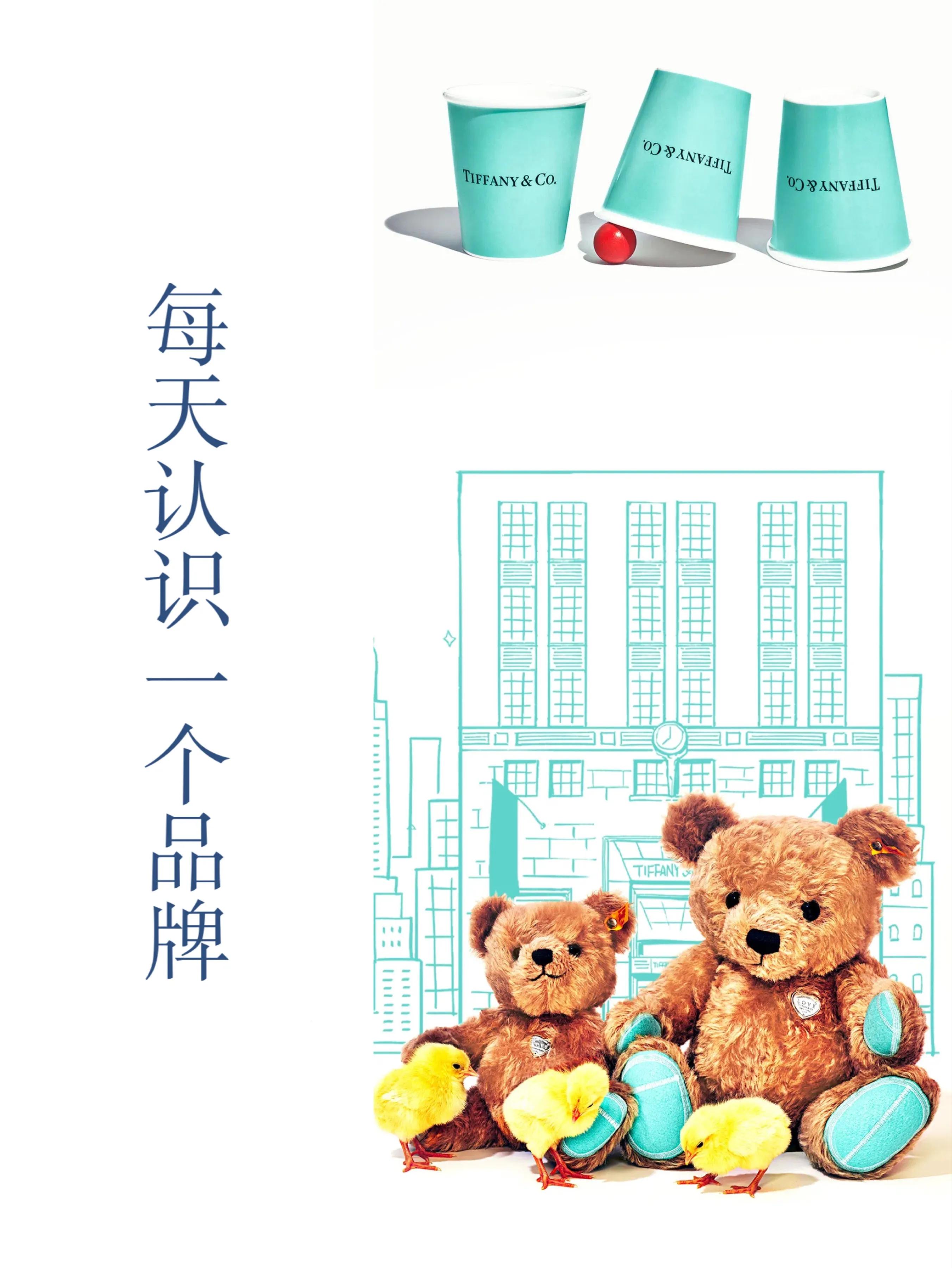 每天认识一个品牌tiffany,每天认识一个品牌toryburch