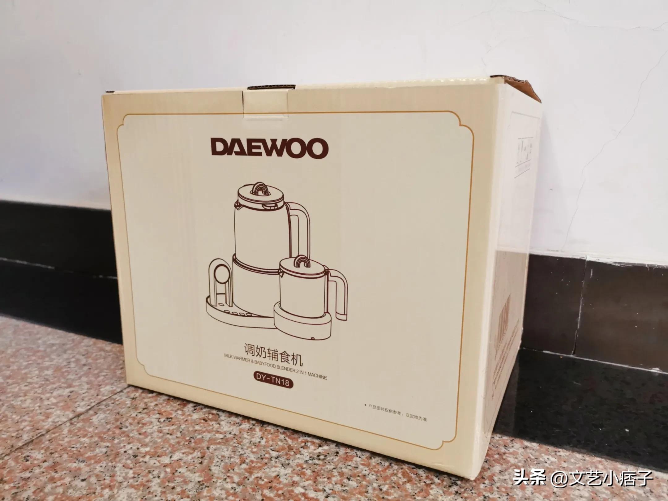 大宇便携式恒温水壶怎么样,大宇恒温水壶官方旗舰店正品直播