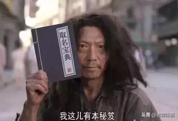 稻花香酒是湖北产的吗,湖北稻花香老字号